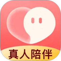 伊友2026官方新版图标