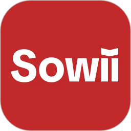 Sowii2026官方新版图标