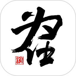 为伍数商服务平台2026官方新版图标