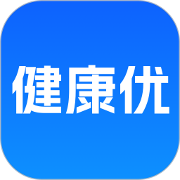 健康优2025官方新版图标