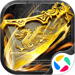 凛冬部落2025官方新版图标