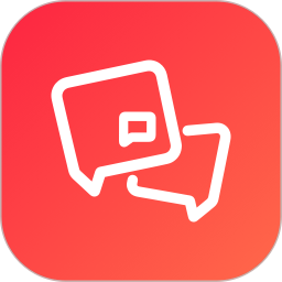 私信通话术2026官方新版图标