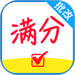 作业答案速对2026官方新版图标