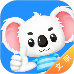 军队文职题考拉2026官方新版图标