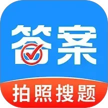 作业搜题辅导2025官方新版图标