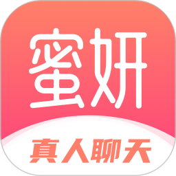 蜜妍2026官方新版图标