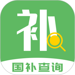 国补申领助手2026官方新版图标