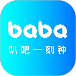 叭吧一刻钟2026官方新版图标