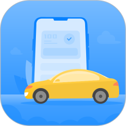 驾驶证考试2025官方新版图标