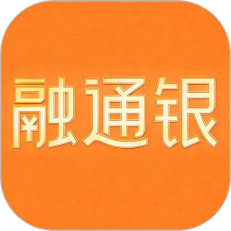融通银2026官方新版图标