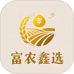 富农鑫选2025官方新版图标
