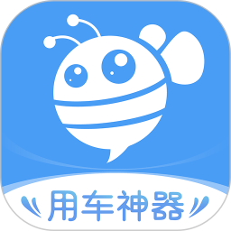 机智车主2026官方新版图标