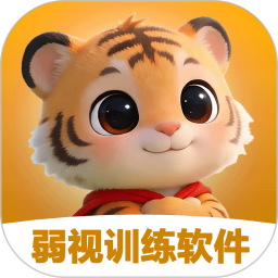 靓瞳侠弱视训练2026官方新版图标