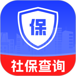 123社保通2025官方新版图标