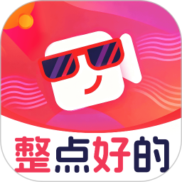 整点好的2026官方新版图标