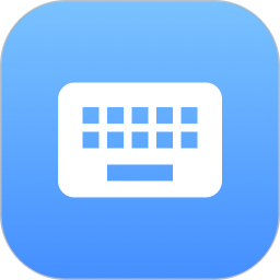 热聊键盘2026官方新版图标