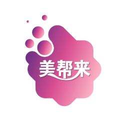 美帮来2026官方新版图标