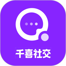 千喜2026官方新版图标