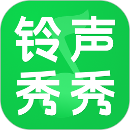 手机铃声铃音多2026官方新版图标