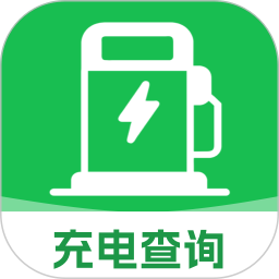 电车充电桩快充2025官方新版图标