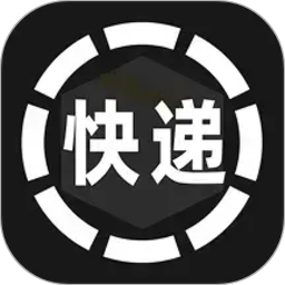 快递查物流2026官方新版图标
