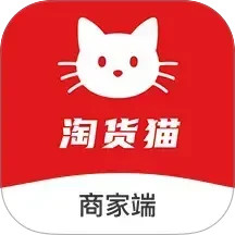 淘货猫商家端的最新评论和评分-应用宝官网