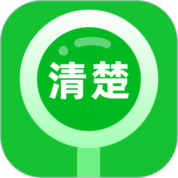 放大镜清楚看2026官方新版图标