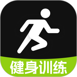 流汗跑步健身训练2026官方新版图标