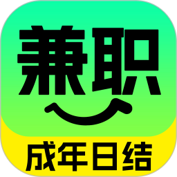 放心兼职2026官方新版图标