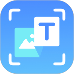 图片翻译器2026官方新版图标