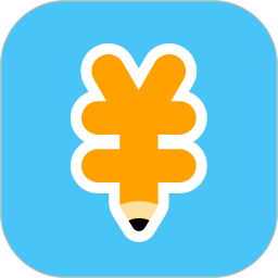 有有记账2026官方新版图标