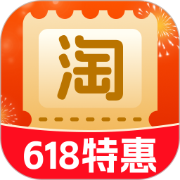 购省钱优惠多2026官方新版图标