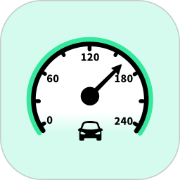 车速测试2025官方新版图标