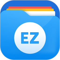 EZ文件管理器2026官方新版图标