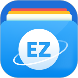 EZ文件管理器2026官方新版图标