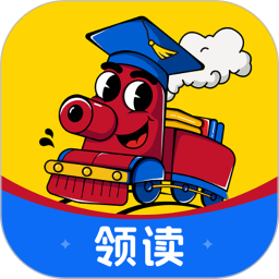 火车头英语领读2026官方新版图标