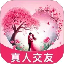 声声如意2026官方新版图标