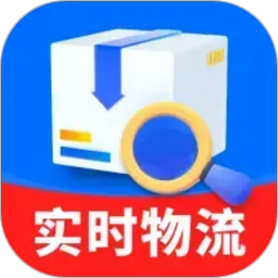 快递包裹全网查2026官方新版图标