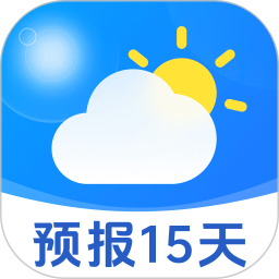 准时预报15天天气2026官方新版图标