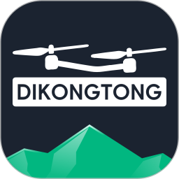 天信低空通2026官方新版图标