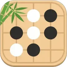 极简围棋2025官方新版图标