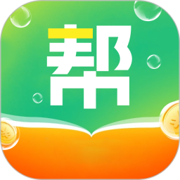 任推帮办2025官方新版图标