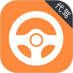 快嘀代驾司机2026官方新版图标