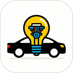 汽车大全2025官方新版图标