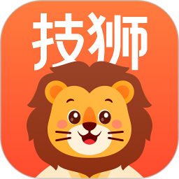 技狮上门按摩2026官方新版图标