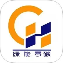 绿能零碳2025官方新版图标