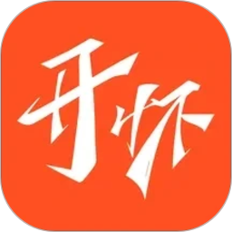开怀2026官方新版图标