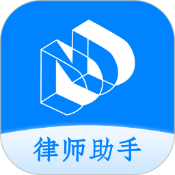 大牛律师助手2026官方新版图标