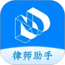 大牛律师助手2026官方新版图标