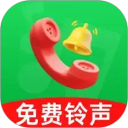 手机铃声来电多2026官方新版图标